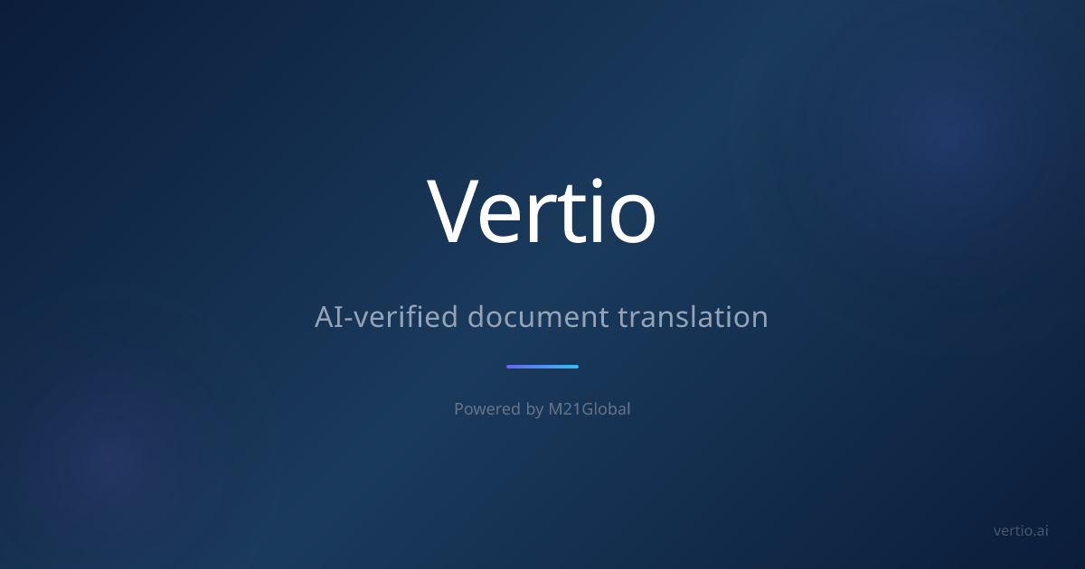 Vertio | Tradução verificada de documentos por IA